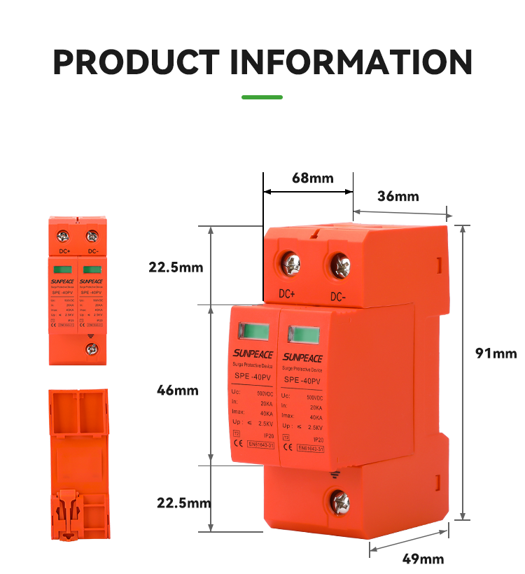 Manufacturer Factory Price OEM ODM Solar DC PV 1P T2 20KA 40KA DC SPD surge protector device 3 Manufacturer Factory Price OEM ODM Solar DC PV 1P T2 20KA 40KA DC SPD surge protector device 3