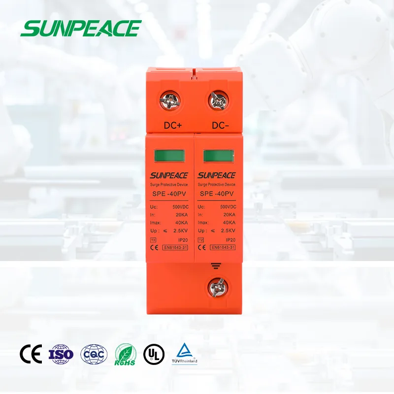 Manufacturer Factory Price OEM ODM Solar DC PV 2P T2 20KA 40KA DC SPD surge protector device