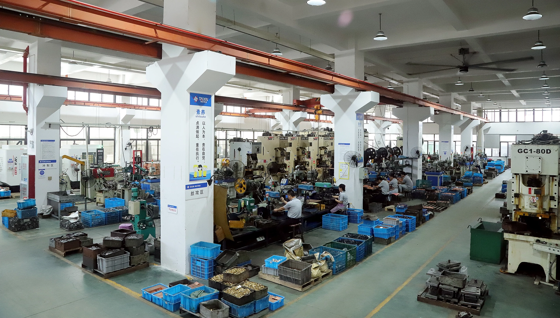 Company Profile