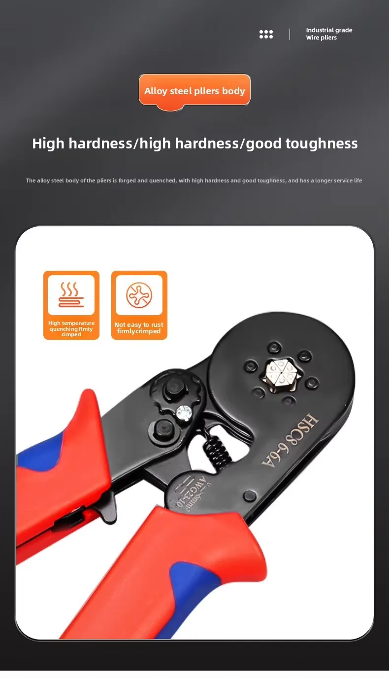 HSC8 6-6A Terminal Crimping Pliers Tool 3 HSC8 6-6A Terminal Crimping Pliers Tool 3