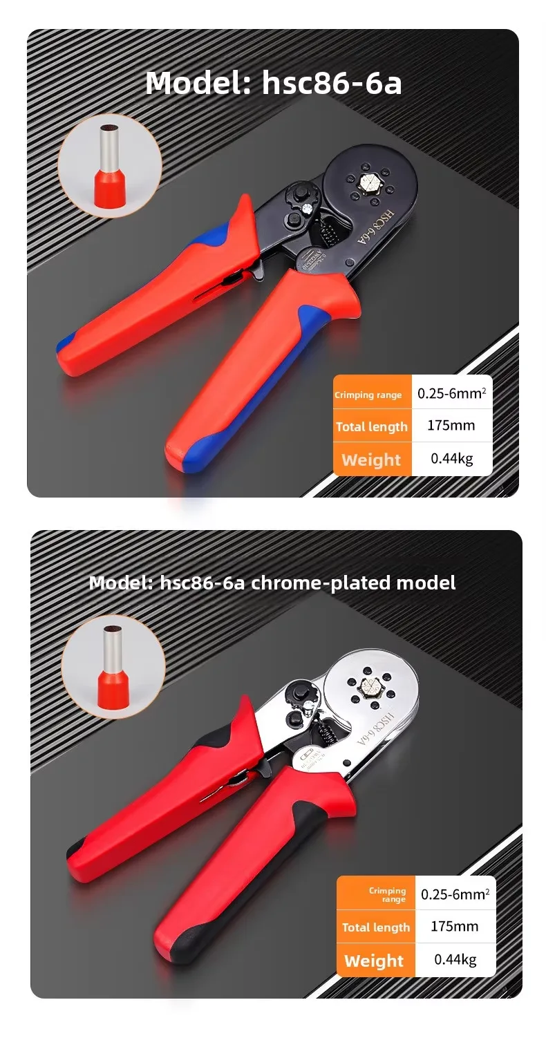 HSC8 6-6A Terminal Crimping Pliers Tool 8 HSC8 6-6A Terminal Crimping Pliers Tool 8