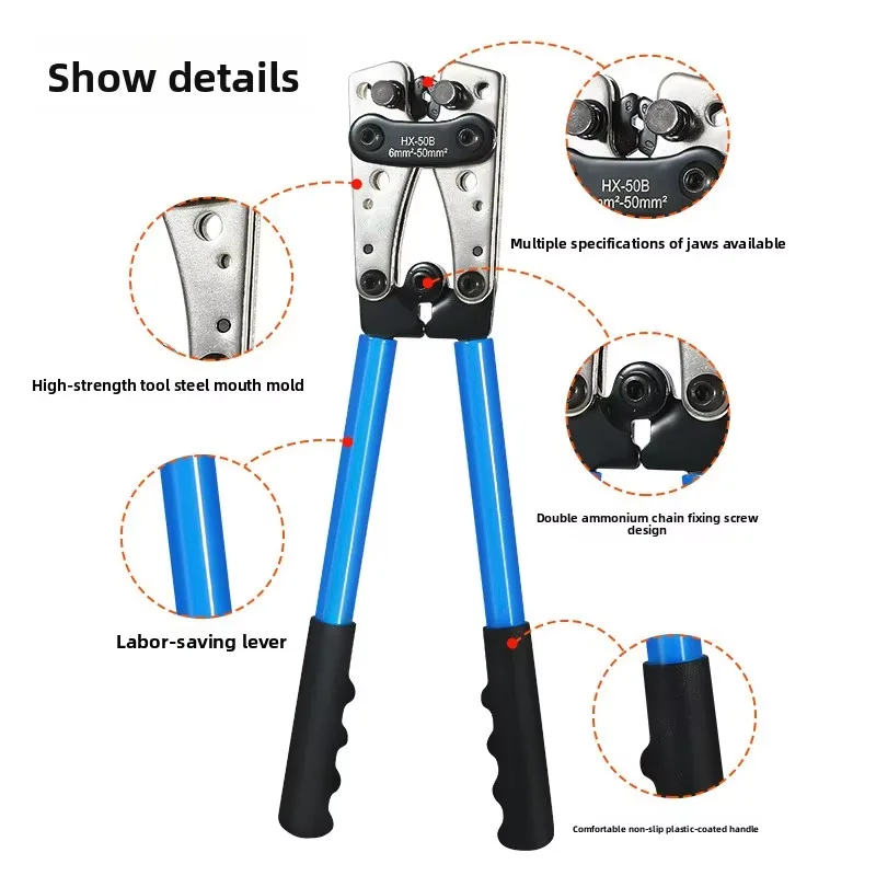 HX-50B Terminal Crimping Pliers Tool 5