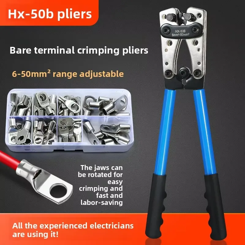 HX-50B Terminal Crimping Pliers Tool 6