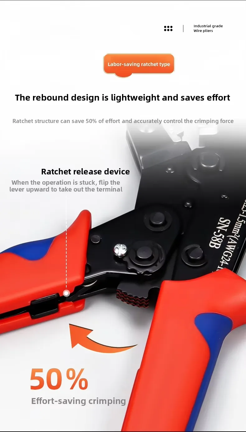 SN-06WF Terminal Crimping Pliers Tool 3 SN-06WF Terminal Crimping Pliers Tool 3