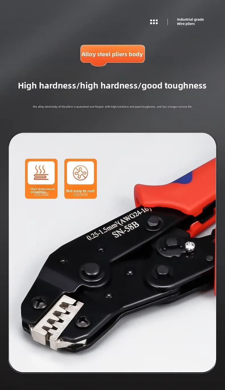 SN-06WF Terminal Crimping Pliers Tool 6 SN-06WF Terminal Crimping Pliers Tool 6