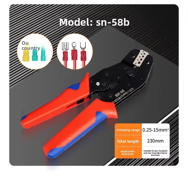 SN-06WF Terminal Crimping Pliers Tool 7 SN-06WF Terminal Crimping Pliers Tool 7